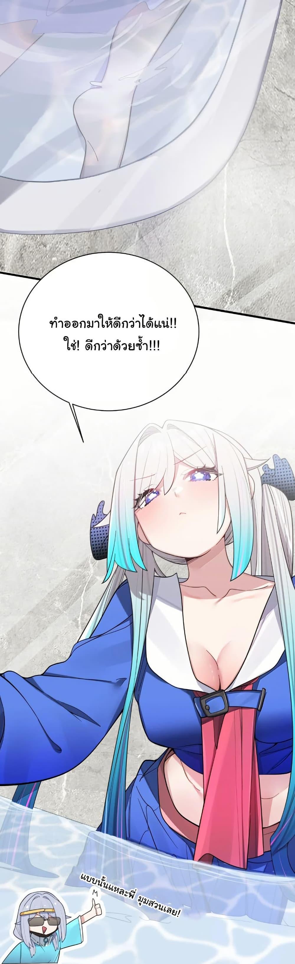 Manga-lc-com อ่านมังงะ อ่านการ์ตูน ออนไลน์ ฟรี Fake Girlfriend My Fault ตอนที่ 1 2 3 4 5 6 7 8 9 10 11 12 13 14 ฟรี ไม่มีโฆษณา Manga-lc - อ่าน มังงะ อ่าน การ์ตูน ออนไลน์ อ่านมังงะ ฟรี