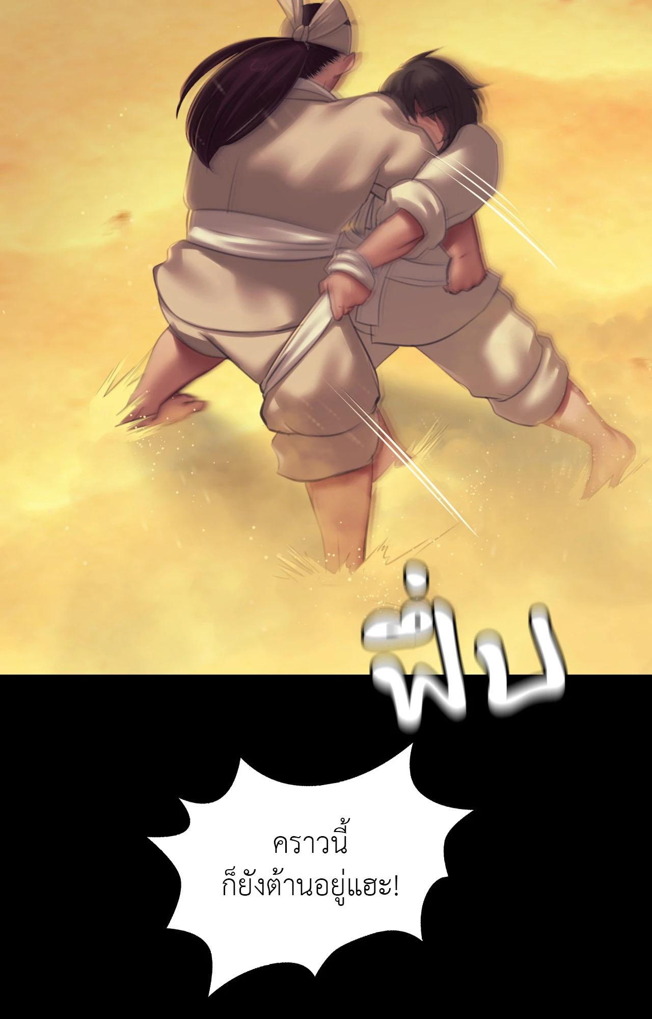 Doujin-Lc- อ่าน โดจิน มังฮวา เกาหลี ญี่ปุ่น จีน แปลไทย Madam ตอนที่ 1 2 3 4 5 6 7 8 9 10 11 12 13 14 ฟรี ไม่มีโฆษณา อ่าน โดจิน Manhwa เกาหลี ญี่ปุ่น จีน เรามีครบ คัดมาให้เน้นๆ โดจิน 18+ รับประกันความฟินโดย  Doujin Lc