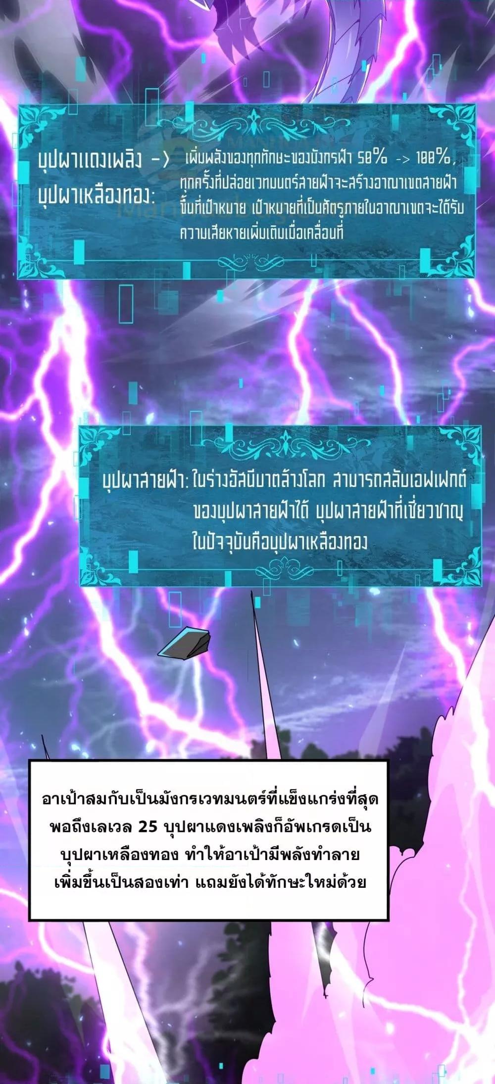 Manga-lc-com อ่านมังงะ อ่านการ์ตูน ออนไลน์ ฟรี IamDrakoMajs ตอนที่ 1 2 3 4 5 6 7 8 9 10 11 12 13 14 ฟรี ไม่มีโฆษณา Manga-lc - อ่าน มังงะ อ่าน การ์ตูน ออนไลน์ อ่านมังงะ ฟรี