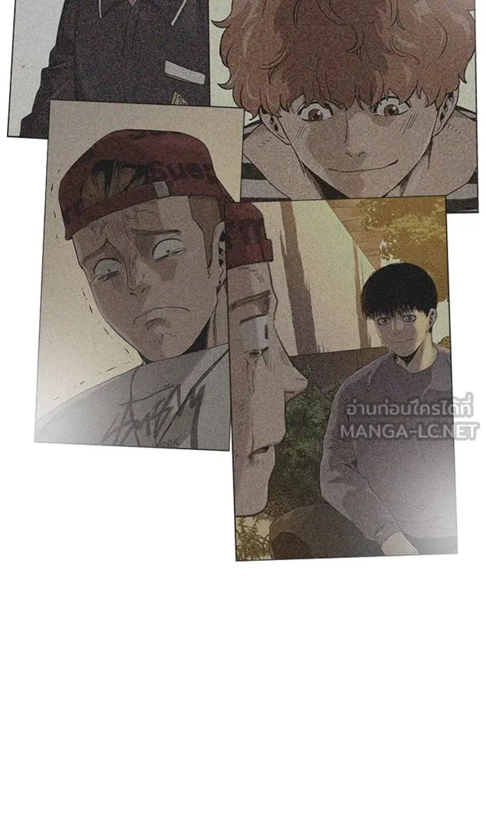 To not die ตอนที่ 41 รูปที่ 30