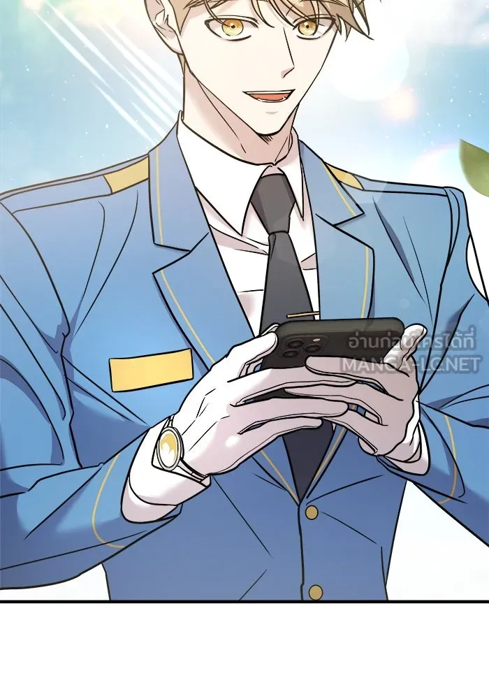 วายร้ายก็อยากมีรัก ตอนที่ 11 รูปที่ 84