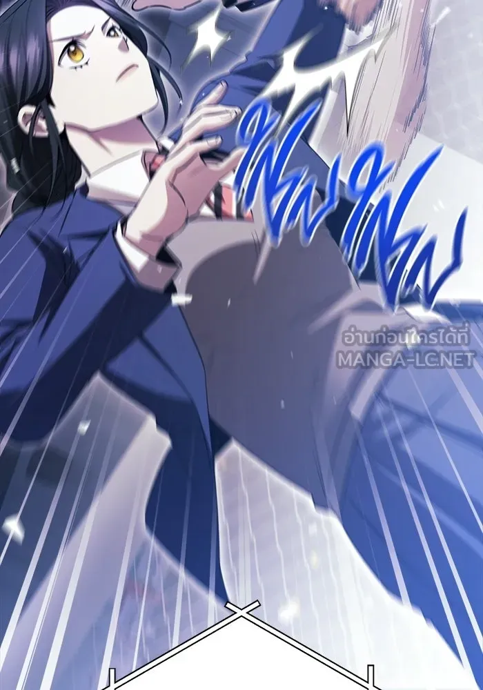 ราชินีนักบู๊ ตอนที่ 79 รูปที่ 36