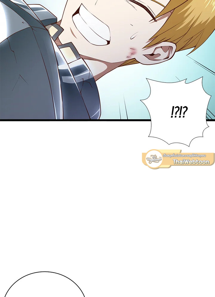 Manga-lc-com อ่านมังงะ อ่านการ์ตูน ออนไลน์ ฟรี The Lord of Coins ตอนที่ 1 2 3 4 5 6 7 8 9 10 11 12 13 14 ฟรี ไม่มีโฆษณา Manga-lc - อ่าน มังงะ อ่าน การ์ตูน ออนไลน์ อ่านมังงะ ฟรี