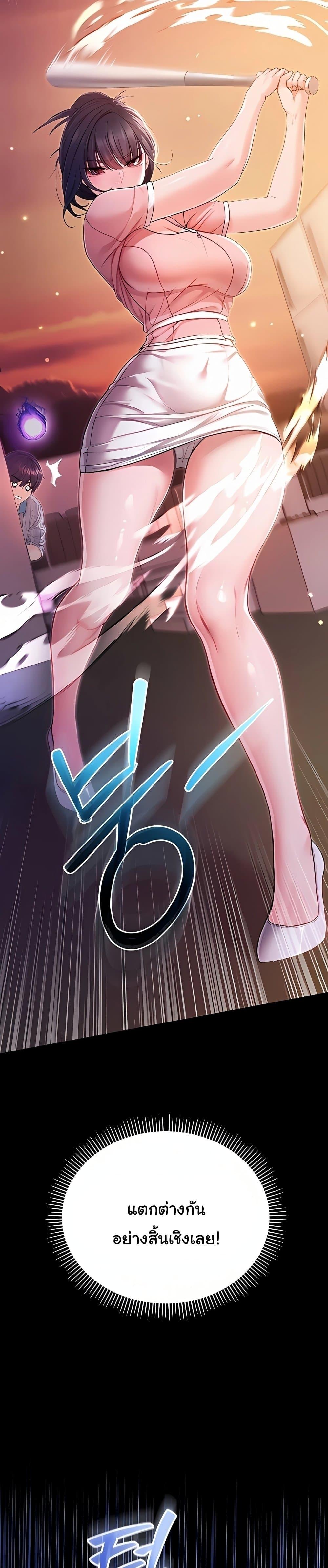 Doujin-Lc- อ่าน โดจิน มังฮวา เกาหลี ญี่ปุ่น จีน แปลไทย I Am a Vampire ตอนที่ 1 2 3 4 5 6 7 8 9 10 11 12 13 14 ฟรี ไม่มีโฆษณา อ่าน โดจิน Manhwa เกาหลี ญี่ปุ่น จีน เรามีครบ คัดมาให้เน้นๆ โดจิน 18+ รับประกันความฟินโดย  Doujin Lc