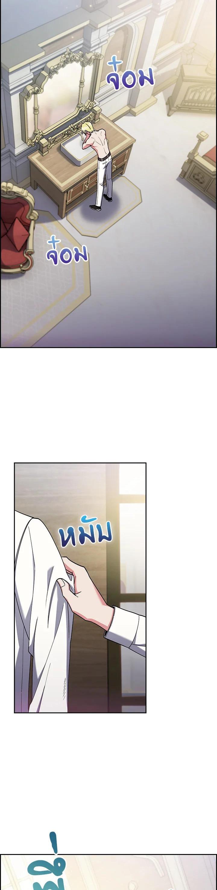 Manga-lc-com อ่านมังงะ อ่านการ์ตูน ออนไลน์ ฟรี The Fallen House of Ardan ตอนที่ 1 2 3 4 5 6 7 8 9 10 11 12 13 14 ฟรี ไม่มีโฆษณา Manga-lc - อ่าน มังงะ อ่าน การ์ตูน ออนไลน์ อ่านมังงะ ฟรี