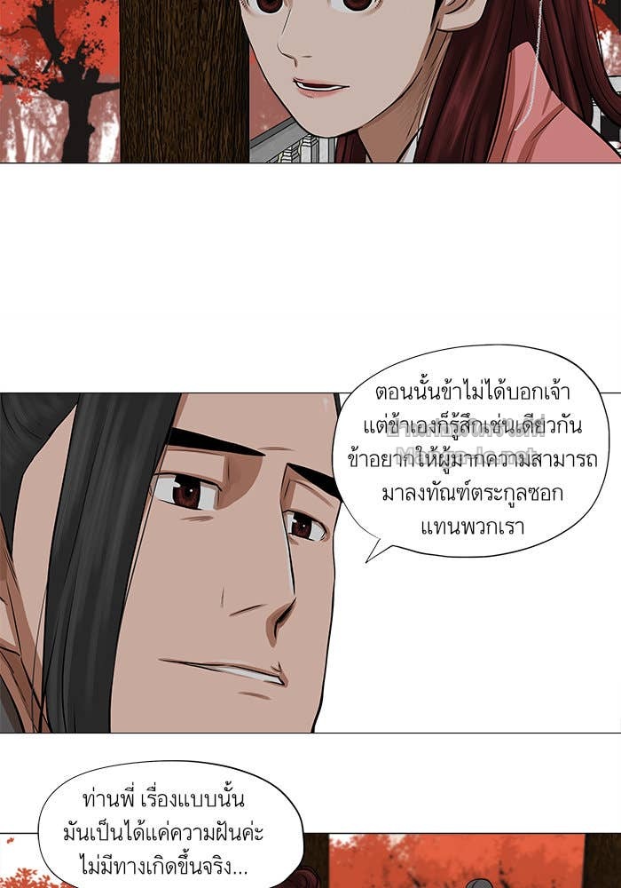 Doujin-Lc- อ่าน โดจิน มังฮวา เกาหลี ญี่ปุ่น จีน แปลไทย องครักษ์แห่งอัครสกุลจาง ตอนที่ 1 2 3 4 5 6 7 8 9 10 11 12 13 14 ฟรี ไม่มีโฆษณา อ่าน โดจิน Manhwa เกาหลี ญี่ปุ่น จีน เรามีครบ คัดมาให้เน้นๆ โดจิน 18+ รับประกันความฟินโดย Doujin Lc