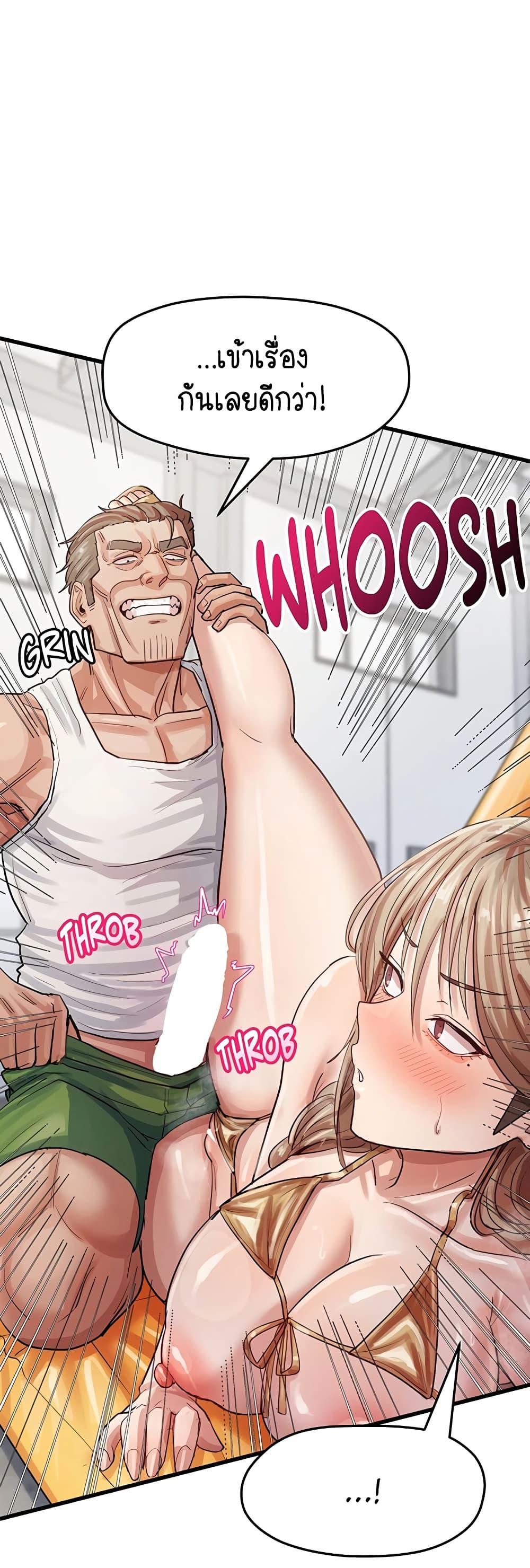Doujin-Lc- อ่าน โดจิน มังฮวา เกาหลี ญี่ปุ่น จีน แปลไทย I Ended Up Climaxing ตอนที่ 1 2 3 4 5 6 7 8 9 10 11 12 13 14 ฟรี ไม่มีโฆษณา อ่าน โดจิน Manhwa เกาหลี ญี่ปุ่น จีน เรามีครบ คัดมาให้เน้นๆ โดจิน 18+ รับประกันความฟินโดย  Doujin Lc