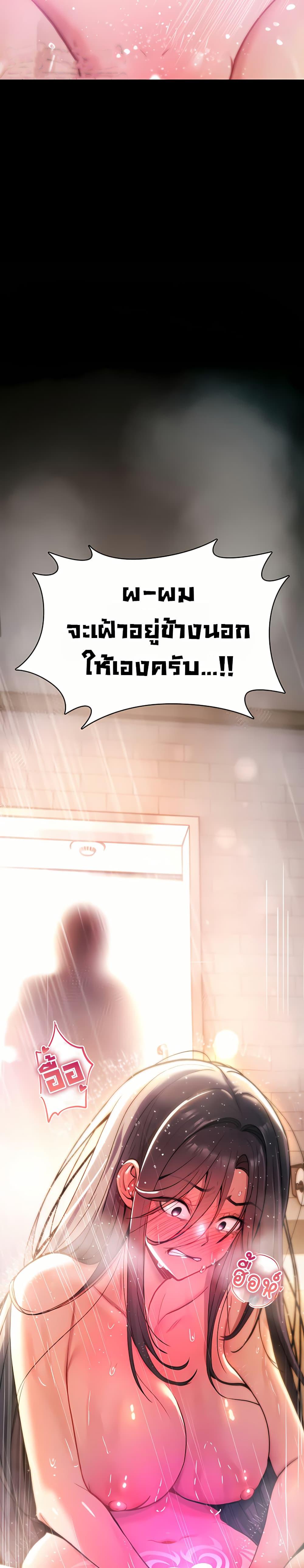 Doujin-Lc- อ่าน โดจิน มังฮวา เกาหลี ญี่ปุ่น จีน แปลไทย It Will Never Break ตอนที่ 1 2 3 4 5 6 7 8 9 10 11 12 13 14 ฟรี ไม่มีโฆษณา อ่าน โดจิน Manhwa เกาหลี ญี่ปุ่น จีน เรามีครบ คัดมาให้เน้นๆ โดจิน 18+ รับประกันความฟินโดย  Doujin Lc