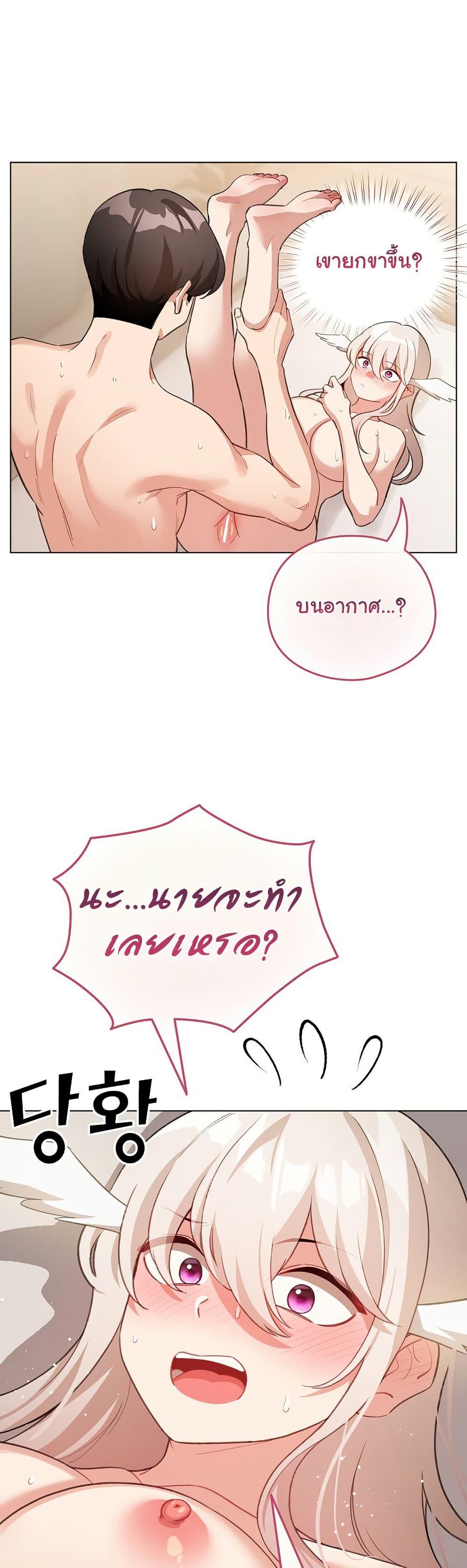 Doujin-Lc- อ่าน โดจิน มังฮวา เกาหลี ญี่ปุ่น จีน แปลไทย I Became a Pornhwa NPC ตอนที่ 1 2 3 4 5 6 7 8 9 10 11 12 13 14 ฟรี ไม่มีโฆษณา อ่าน โดจิน Manhwa เกาหลี ญี่ปุ่น จีน เรามีครบ คัดมาให้เน้นๆ โดจิน 18+ รับประกันความฟินโดย  Doujin Lc