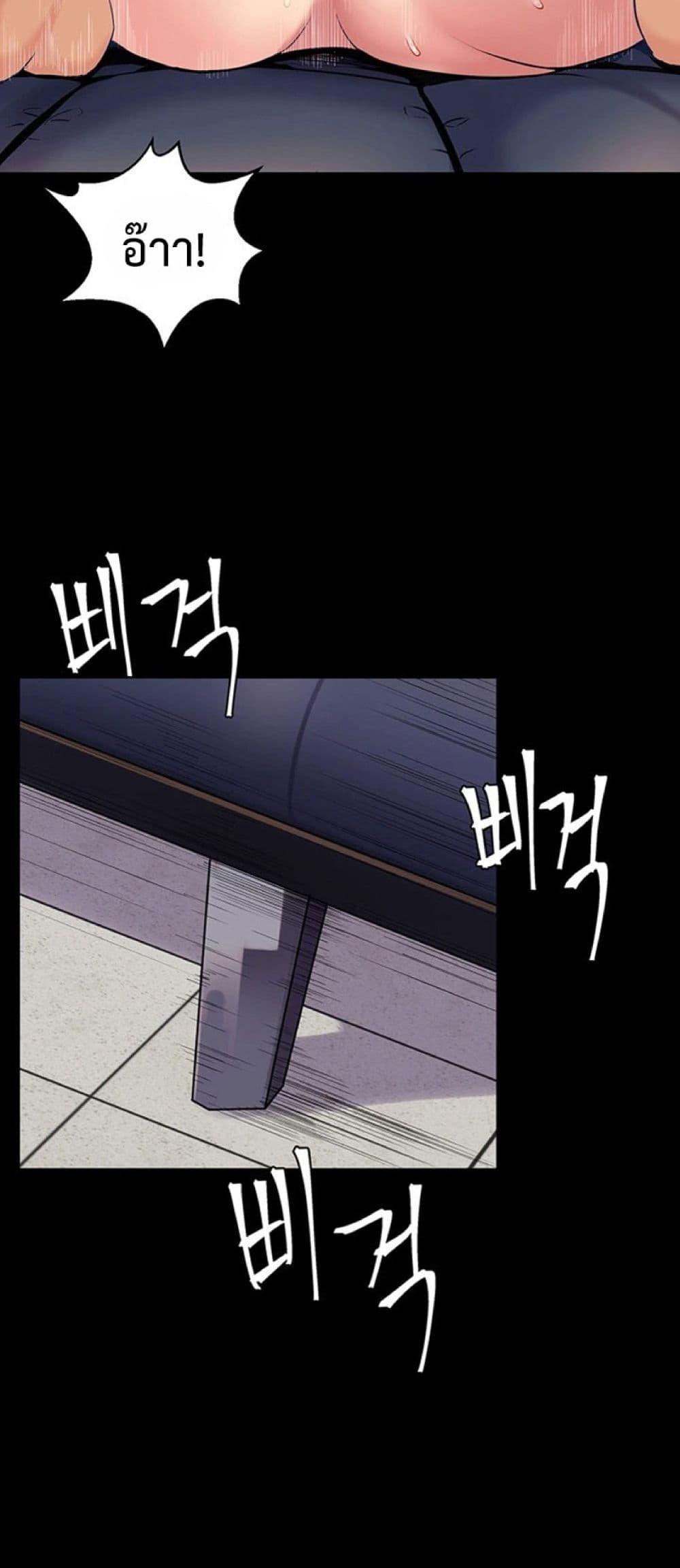 Doujin-Lc- อ่าน โดจิน มังฮวา เกาหลี ญี่ปุ่น จีน แปลไทย Cohabitation with ตอนที่ 1 2 3 4 5 6 7 8 9 10 11 12 13 14 ฟรี ไม่มีโฆษณา อ่าน โดจิน Manhwa เกาหลี ญี่ปุ่น จีน เรามีครบ คัดมาให้เน้นๆ โดจิน 18+ รับประกันความฟินโดย  Doujin Lc