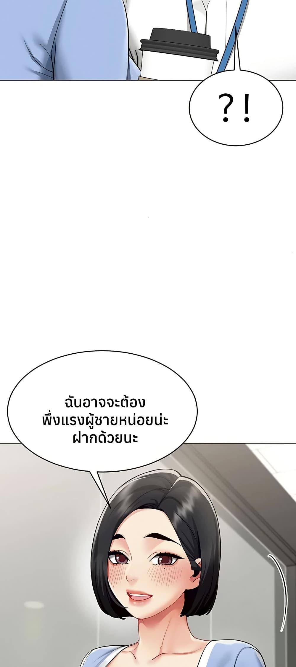 Doujin-Lc- อ่าน โดจิน มังฮวา เกาหลี ญี่ปุ่น จีน แปลไทย I Report Regarding ตอนที่ 1 2 3 4 5 6 7 8 9 10 11 12 13 14 ฟรี ไม่มีโฆษณา อ่าน โดจิน Manhwa เกาหลี ญี่ปุ่น จีน เรามีครบ คัดมาให้เน้นๆ โดจิน 18+ รับประกันความฟินโดย  Doujin Lc