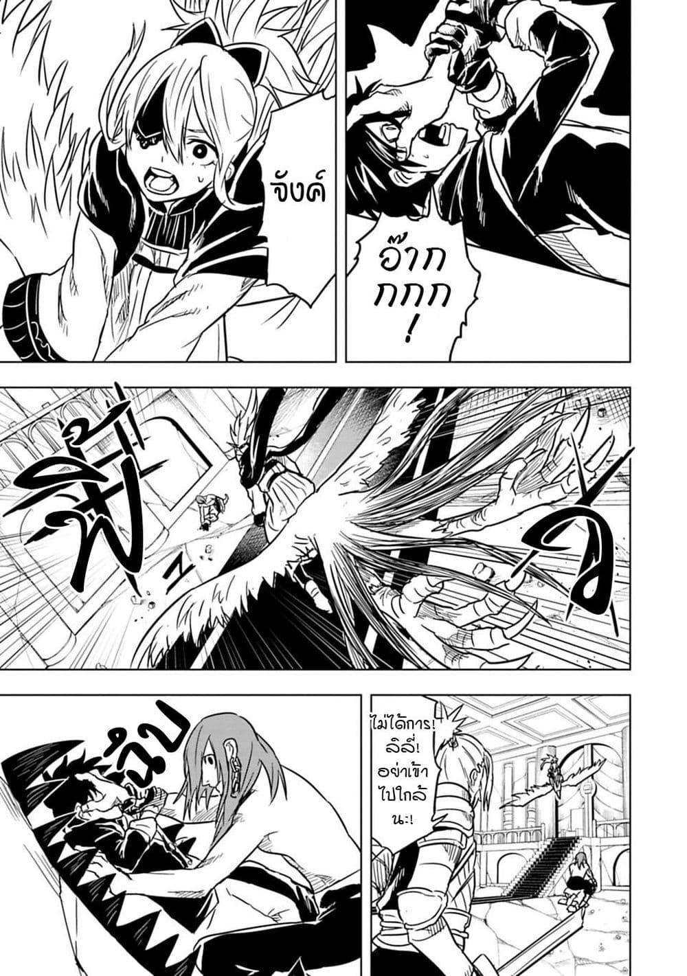 Manga-lc-com อ่านมังงะ อ่านการ์ตูน ออนไลน์ ฟรี Kokuei no Junk ตอนที่ 1 2 3 4 5 6 7 8 9 10 11 12 13 14 ฟรี ไม่มีโฆษณา Manga-lc - อ่าน มังงะ อ่าน การ์ตูน ออนไลน์ อ่านมังงะ ฟรี