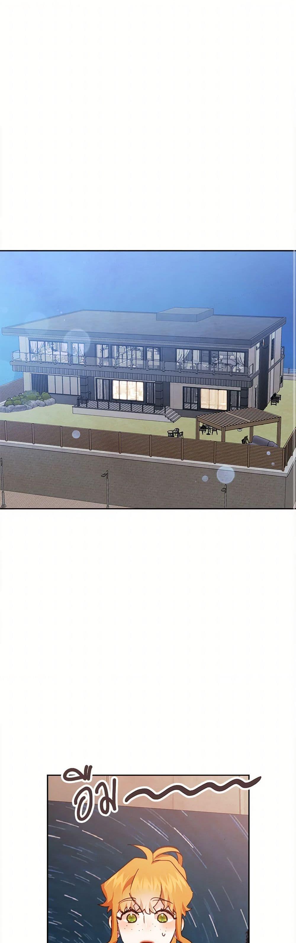 Manga-lc-com อ่านมังงะ อ่านการ์ตูน ออนไลน์ ฟรี Viewer’s Choice – The Dating Show ตอนที่ 1 2 3 4 5 6 7 8 9 10 11 12 13 14 ฟรี ไม่มีโฆษณา Manga-lc - อ่าน มังงะ อ่าน การ์ตูน ออนไลน์ อ่านมังงะ ฟรี