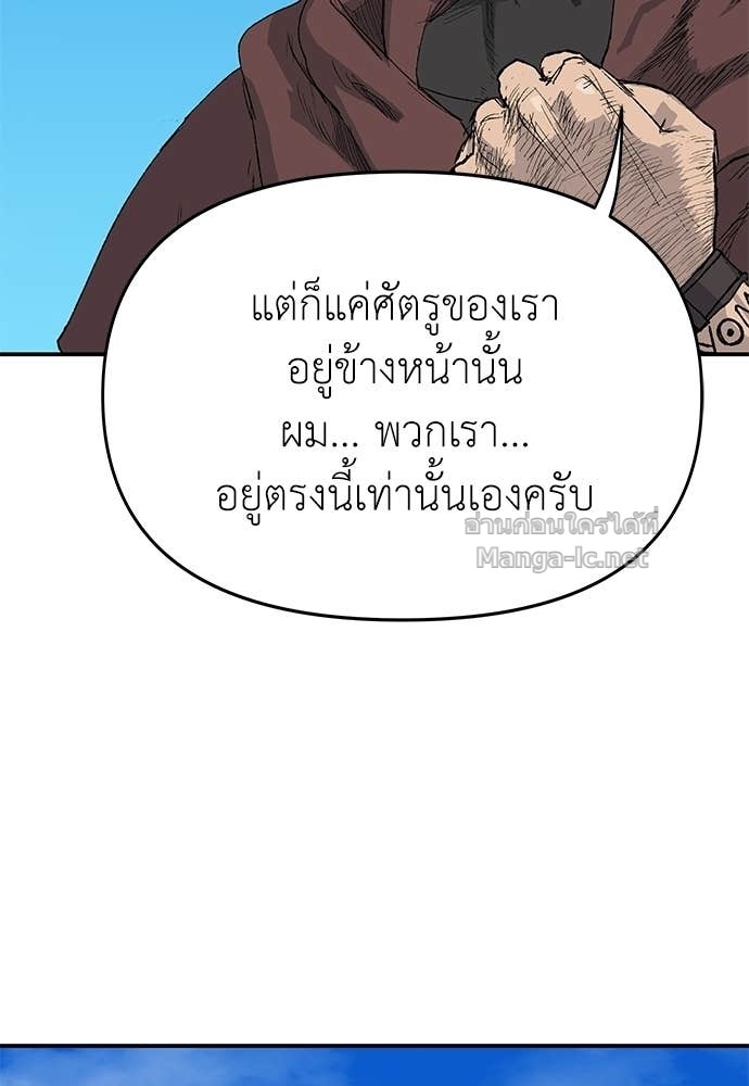 Doujin-Lc- อ่าน โดจิน มังฮวา เกาหลี ญี่ปุ่น จีน แปลไทย สารสุดท้ายจากโครงกระดูก ตอนที่ 1 2 3 4 5 6 7 8 9 10 11 12 13 14 ฟรี ไม่มีโฆษณา อ่าน โดจิน Manhwa เกาหลี ญี่ปุ่น จีน เรามีครบ คัดมาให้เน้นๆ โดจิน 18+ รับประกันความฟินโดย Doujin Lc