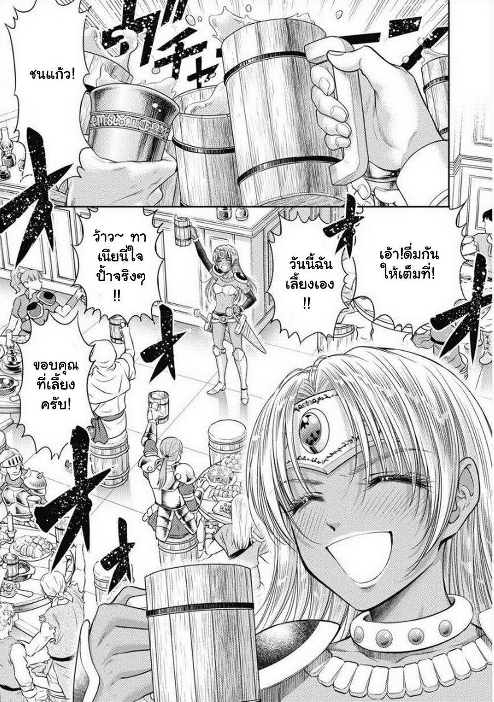 Manga-lc-com อ่านมังงะ อ่านการ์ตูน ออนไลน์ ฟรี Isekai Soapland Kaguya ตอนที่ 1 2 3 4 5 6 7 8 9 10 11 12 13 14 ฟรี ไม่มีโฆษณา Manga-lc - อ่าน มังงะ อ่าน การ์ตูน ออนไลน์ อ่านมังงะ ฟรี