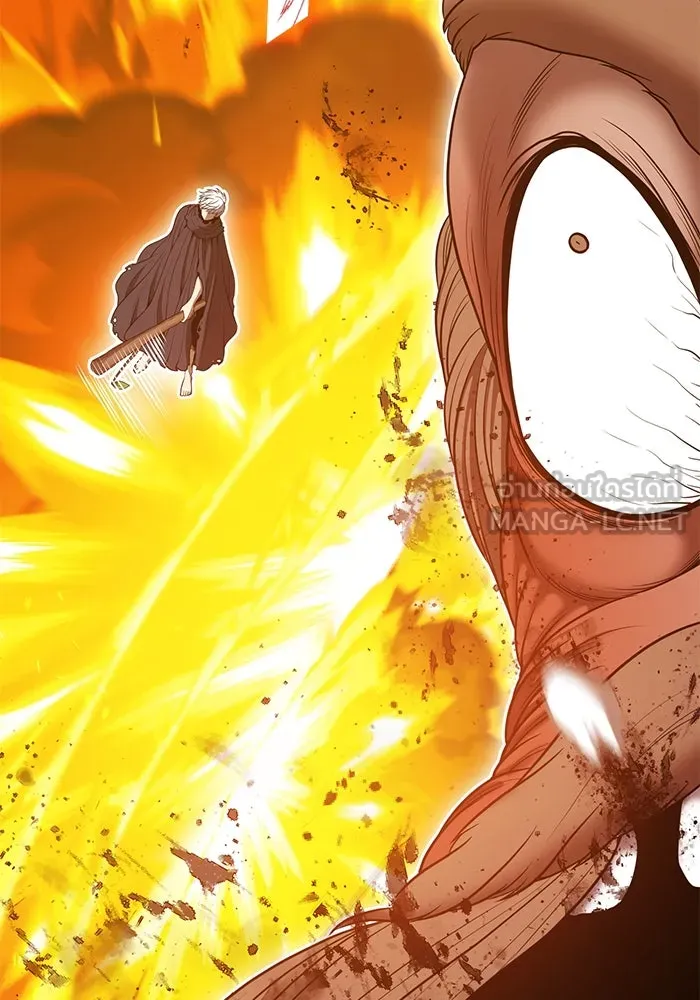 +99 ท่อนไม้พร้อมบวก ตอนที่ 32 ศัตรูที่แข็งแกร่งที่สุด (5) รูปที่ 21