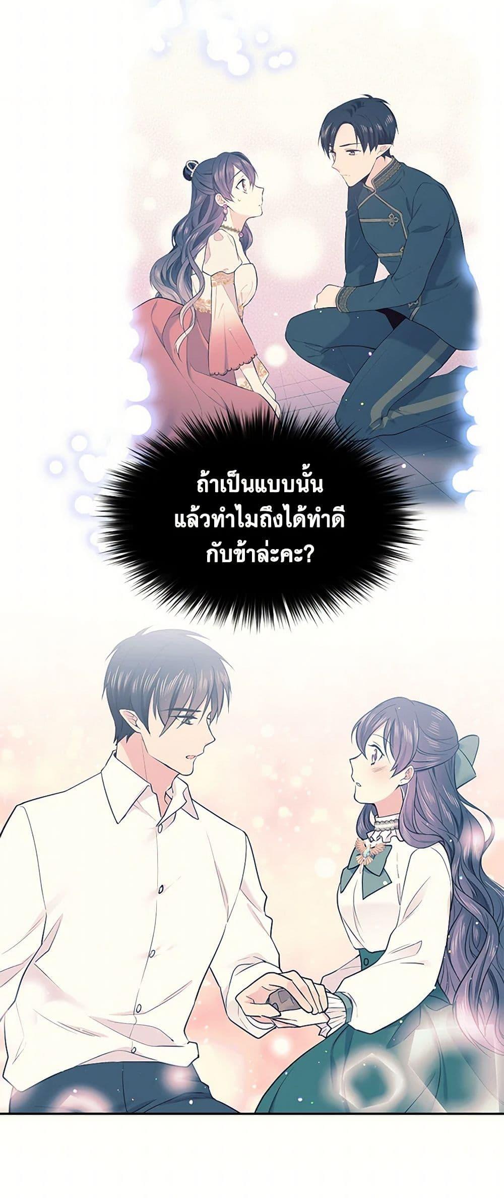 Manga-lc-com อ่านมังงะ อ่านการ์ตูน ออนไลน์ ฟรี My Goal is to Live a Long ตอนที่ 1 2 3 4 5 6 7 8 9 10 11 12 13 14 ฟรี ไม่มีโฆษณา Manga-lc - อ่าน มังงะ อ่าน การ์ตูน ออนไลน์ อ่านมังงะ ฟรี