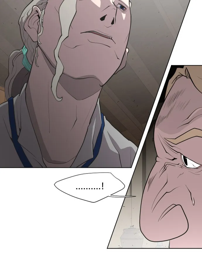 ยุคแห่งยอดมนุษย์ ตอนที่ 46 รูปที่ 52