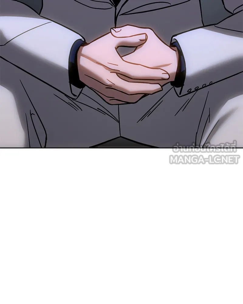 แบคXX ตอนที่ 7 รูปที่ 132