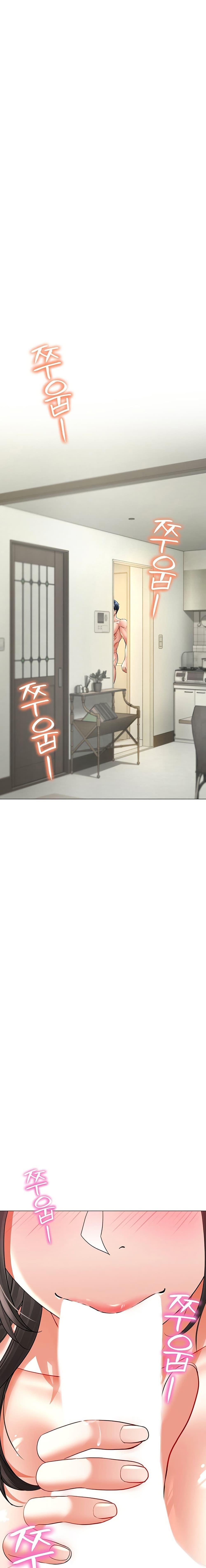 Doujin-Lc- อ่าน โดจิน มังฮวา เกาหลี ญี่ปุ่น จีน แปลไทย The Inheritor ตอนที่ 1 2 3 4 5 6 7 8 9 10 11 12 13 14 ฟรี ไม่มีโฆษณา อ่าน โดจิน Manhwa เกาหลี ญี่ปุ่น จีน เรามีครบ คัดมาให้เน้นๆ โดจิน 18+ รับประกันความฟินโดย  Doujin Lc