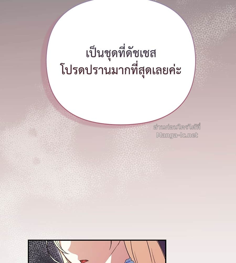 Doujin-Lc- อ่าน โดจิน มังฮวา เกาหลี ญี่ปุ่น จีน แปลไทย คิดว่าการบิดเบือนต้นฉบับ มันทำได้ง่าย ๆ หรือไง ตอนที่ 1 2 3 4 5 6 7 8 9 10 11 12 13 14 ฟรี ไม่มีโฆษณา อ่าน โดจิน Manhwa เกาหลี ญี่ปุ่น จีน เรามีครบ คัดมาให้เน้นๆ โดจิน 18+ รับประกันความฟินโดย Doujin Lc