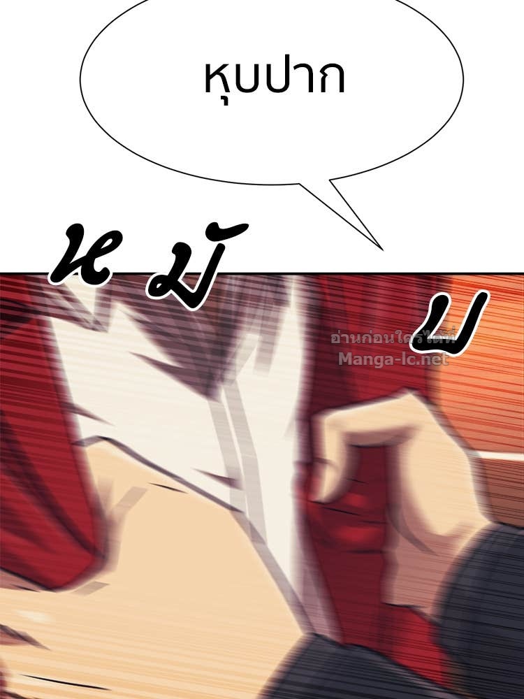 Doujin-Lc- อ่าน โดจิน มังฮวา เกาหลี ญี่ปุ่น จีน แปลไทย โคตรแกร่ง ตอนที่ 1 2 3 4 5 6 7 8 9 10 11 12 13 14 ฟรี ไม่มีโฆษณา อ่าน โดจิน Manhwa เกาหลี ญี่ปุ่น จีน เรามีครบ คัดมาให้เน้นๆ โดจิน 18+ รับประกันความฟินโดย Doujin Lc