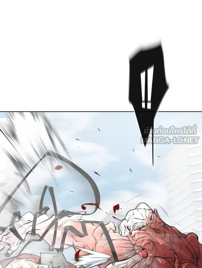 ยุคแห่งยอดมนุษย์ ตอนที่ 87 รูปที่ 45