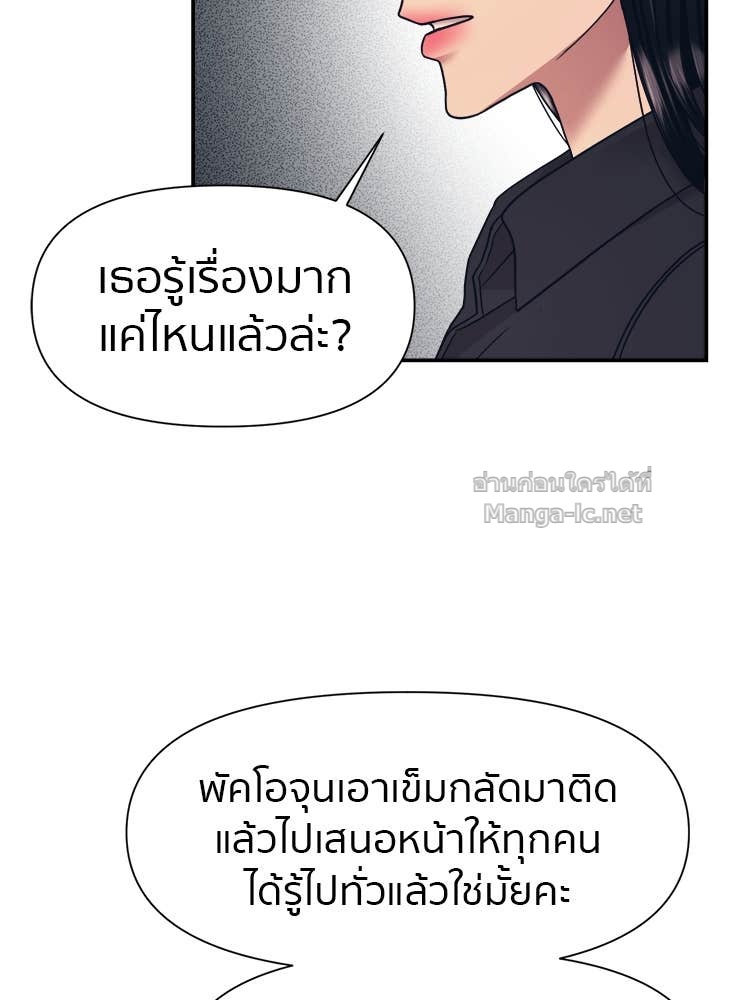 Doujin-Lc- อ่าน โดจิน มังฮวา เกาหลี ญี่ปุ่น จีน แปลไทย โคตรแกร่ง ตอนที่ 1 2 3 4 5 6 7 8 9 10 11 12 13 14 ฟรี ไม่มีโฆษณา อ่าน โดจิน Manhwa เกาหลี ญี่ปุ่น จีน เรามีครบ คัดมาให้เน้นๆ โดจิน 18+ รับประกันความฟินโดย Doujin Lc