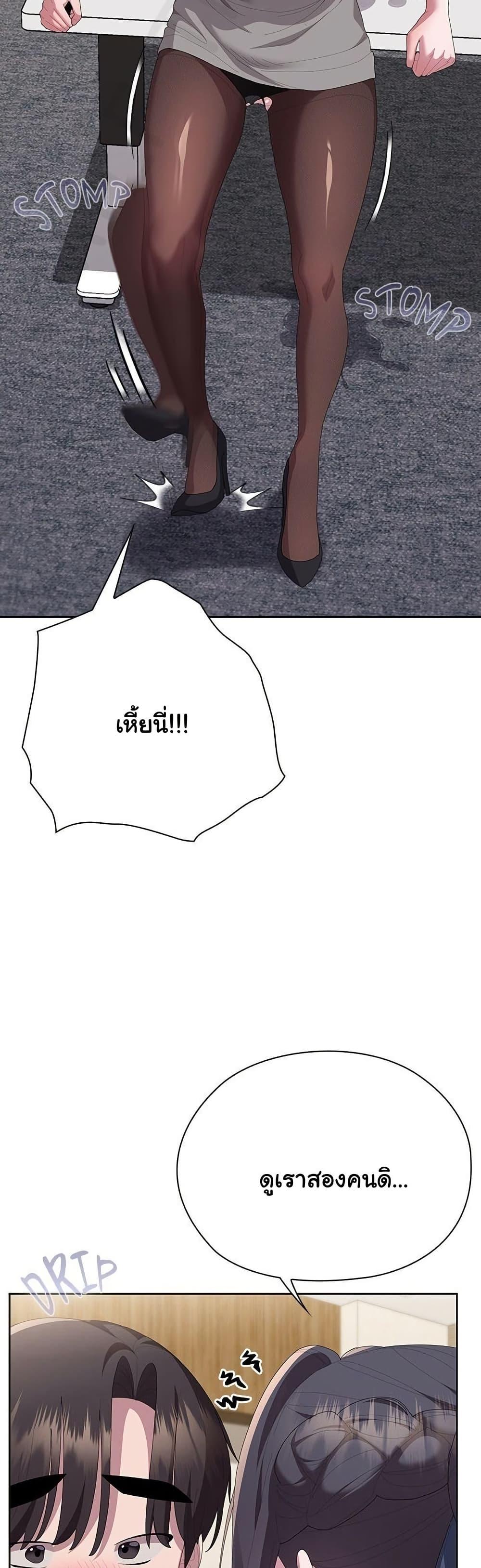 Doujin-Lc- อ่าน โดจิน มังฮวา เกาหลี ญี่ปุ่น จีน แปลไทย Office Shitbag Alert ตอนที่ 1 2 3 4 5 6 7 8 9 10 11 12 13 14 ฟรี ไม่มีโฆษณา อ่าน โดจิน Manhwa เกาหลี ญี่ปุ่น จีน เรามีครบ คัดมาให้เน้นๆ โดจิน 18+ รับประกันความฟินโดย  Doujin Lc