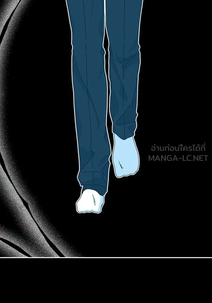 ฉันเนี่ยนะ ตอนที่ 13 รูปที่ 48