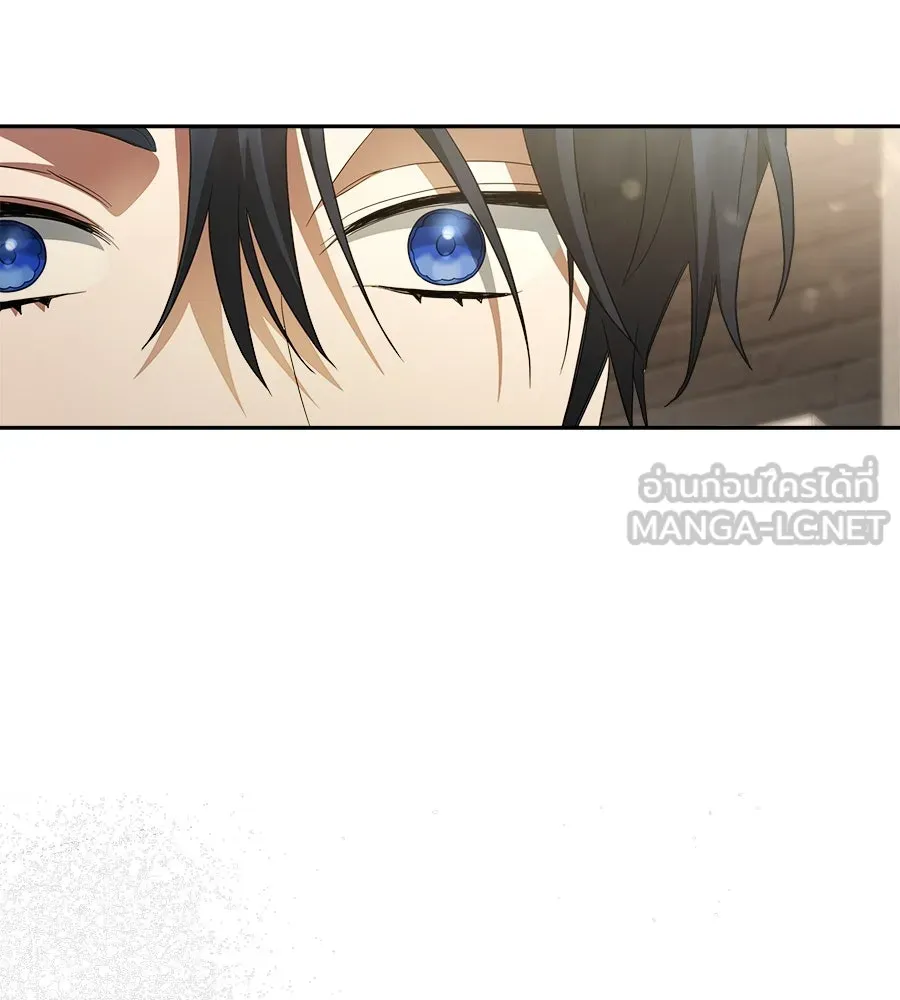 สัญญารักฉบับสุดท้าย ตอนที่ 8 รูปที่ 111