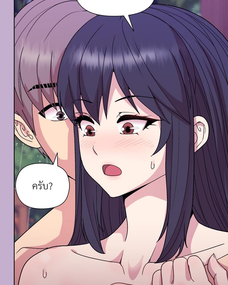Doujin-Lc- อ่าน โดจิน มังฮวา เกาหลี ญี่ปุ่น จีน แปลไทย Playing a game ตอนที่ 1 2 3 4 5 6 7 8 9 10 11 12 13 14 ฟรี ไม่มีโฆษณา อ่าน โดจิน Manhwa เกาหลี ญี่ปุ่น จีน เรามีครบ คัดมาให้เน้นๆ โดจิน 18+ รับประกันความฟินโดย  Doujin Lc