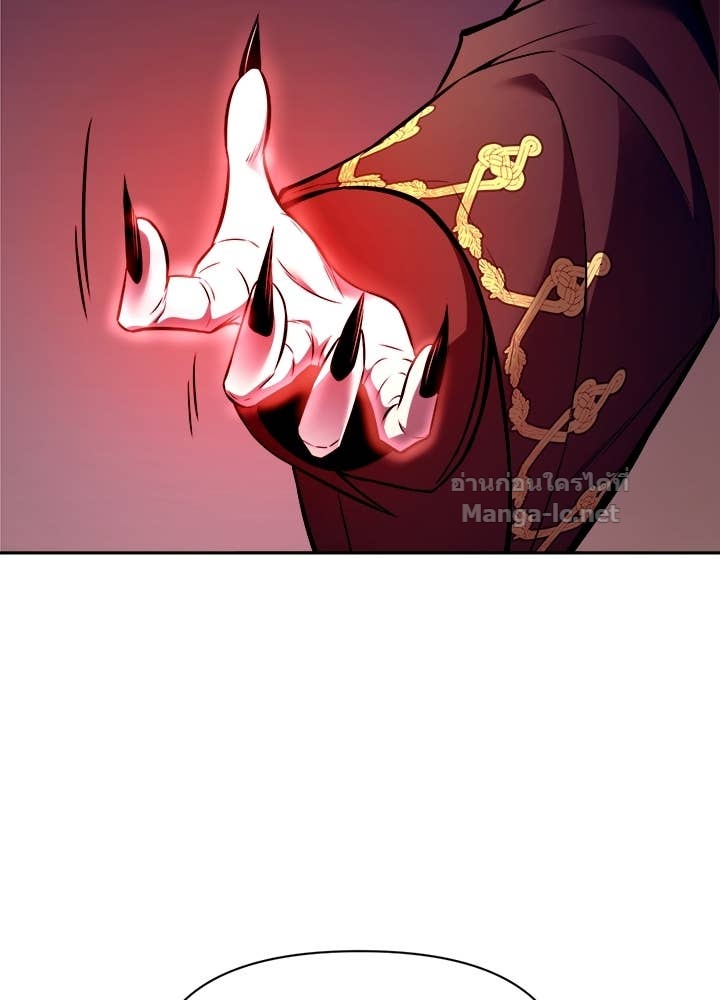 Doujin-Lc- อ่าน โดจิน มังฮวา เกาหลี ญี่ปุ่น จีน แปลไทย ผู้พิชิตเกมป้องกันฐาน ตอนที่ 1 2 3 4 5 6 7 8 9 10 11 12 13 14 ฟรี ไม่มีโฆษณา อ่าน โดจิน Manhwa เกาหลี ญี่ปุ่น จีน เรามีครบ คัดมาให้เน้นๆ โดจิน 18+ รับประกันความฟินโดย Doujin Lc