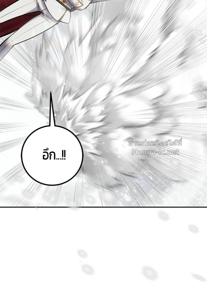 Doujin-Lc- อ่าน โดจิน มังฮวา เกาหลี ญี่ปุ่น จีน แปลไทย แกร่งเกินผู้กล้า แต่ซ่าไม่ได้ ตอนที่ 1 2 3 4 5 6 7 8 9 10 11 12 13 14 ฟรี ไม่มีโฆษณา อ่าน โดจิน Manhwa เกาหลี ญี่ปุ่น จีน เรามีครบ คัดมาให้เน้นๆ โดจิน 18+ รับประกันความฟินโดย Doujin Lc