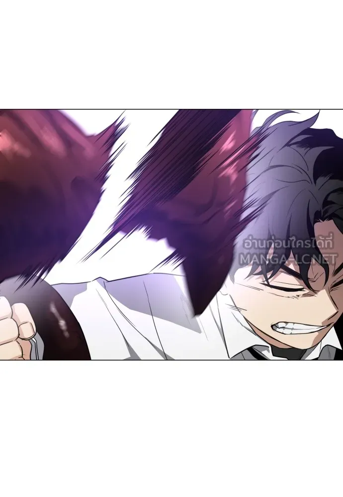 JAKDU ตอนที่ 30 รูปที่ 138