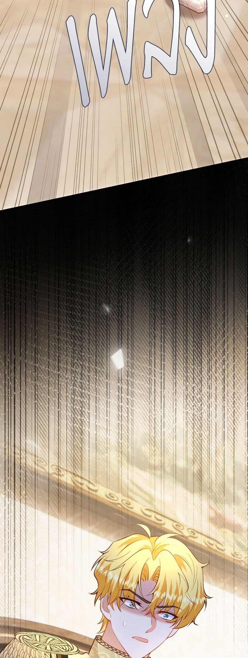 Manga-lc-com อ่านมังงะ อ่านการ์ตูน ออนไลน์ ฟรี Raising the Children of the Main Characters ตอนที่ 1 2 3 4 5 6 7 8 9 10 11 12 13 14 ฟรี ไม่มีโฆษณา Manga-lc - อ่าน มังงะ อ่าน การ์ตูน ออนไลน์ อ่านมังงะ ฟรี