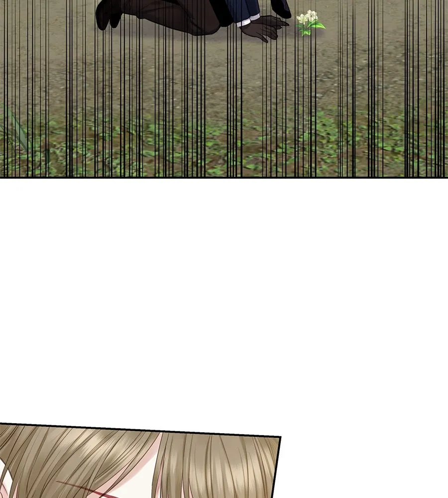 บาสเตียน ตอนที่ 33 รูปที่ 101