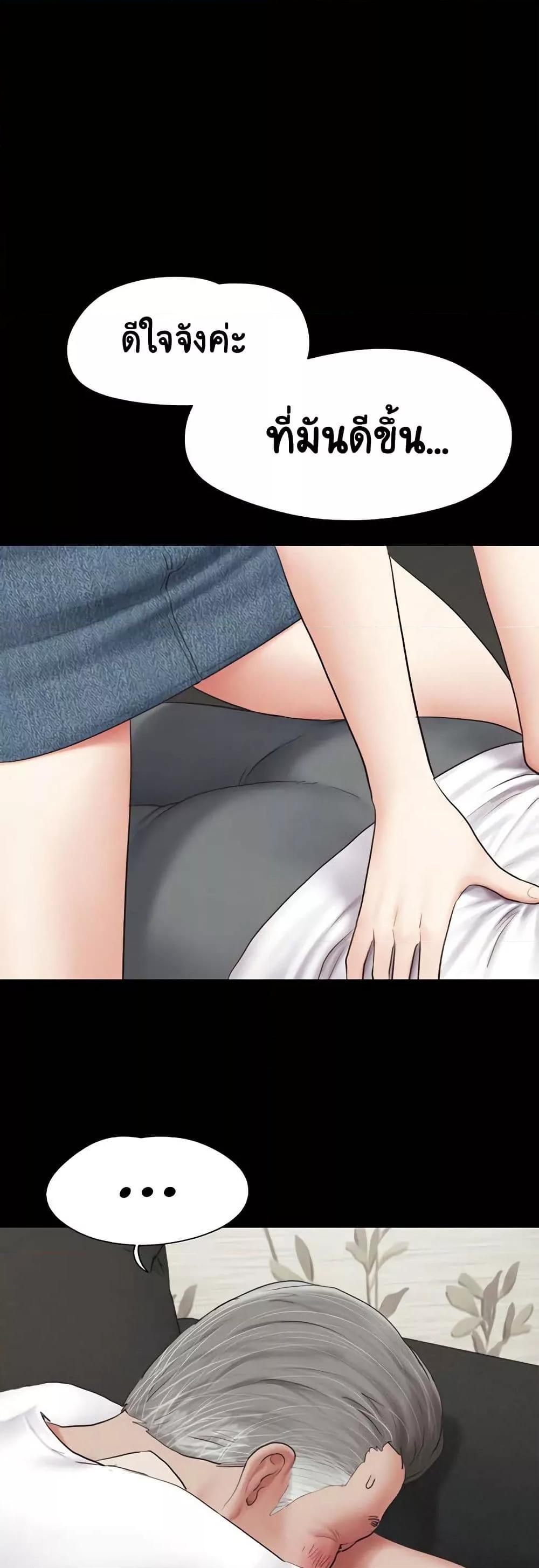 Doujin-Lc- อ่าน โดจิน มังฮวา เกาหลี ญี่ปุ่น จีน แปลไทย Soeun ตอนที่ 1 2 3 4 5 6 7 8 9 10 11 12 13 14 ฟรี ไม่มีโฆษณา อ่าน โดจิน Manhwa เกาหลี ญี่ปุ่น จีน เรามีครบ คัดมาให้เน้นๆ โดจิน 18+ รับประกันความฟินโดย  Doujin Lc