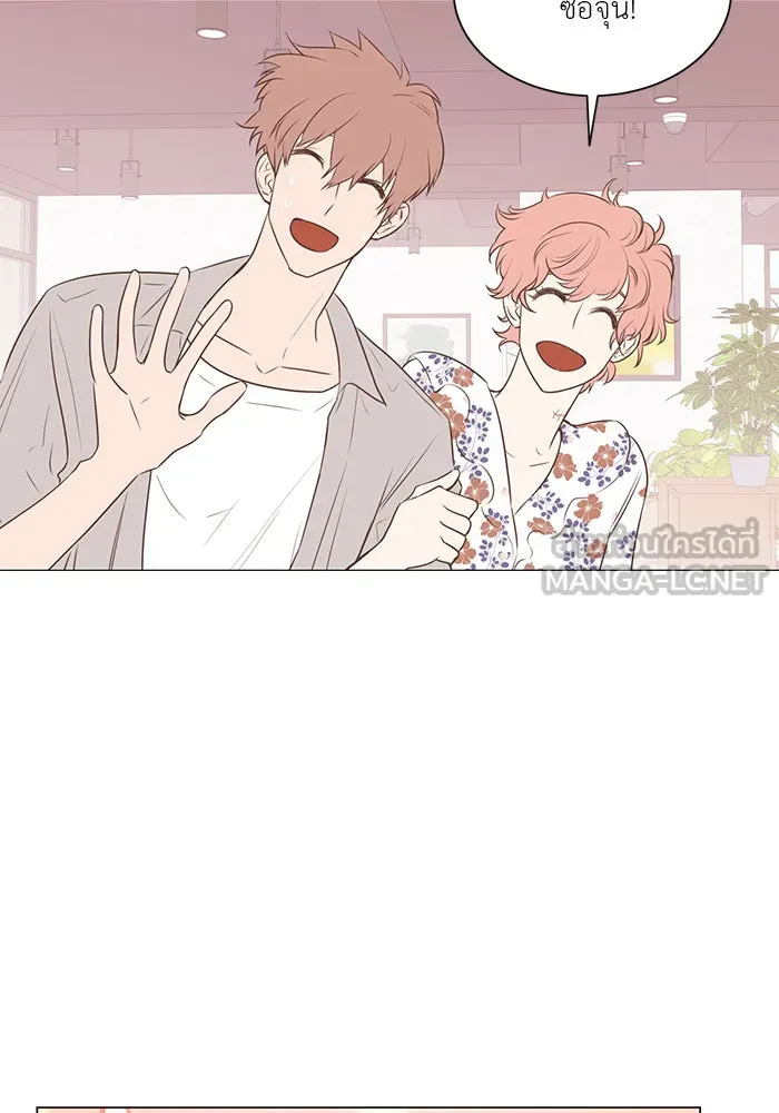 อย่าล้อเล่นกับหัวใจ ตอนที่ 50 รูปที่ 42