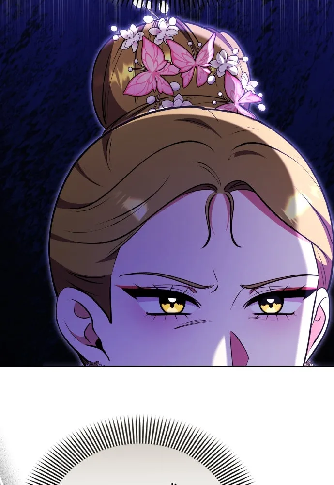 ข้าเนี่ยนะเป็นพระสนม ตอนที่ 104 ข้อตกลงระหว่างจักรพรรดิและจัก รูปที่ 86