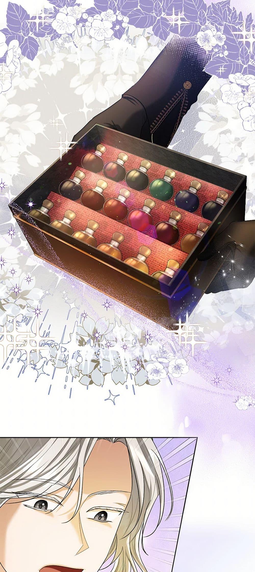 Manga-lc-com อ่านมังงะ อ่านการ์ตูน ออนไลน์ ฟรี The Duchess’s Contract Marriage ตอนที่ 1 2 3 4 5 6 7 8 9 10 11 12 13 14 ฟรี ไม่มีโฆษณา Manga-lc - อ่าน มังงะ อ่าน การ์ตูน ออนไลน์ อ่านมังงะ ฟรี