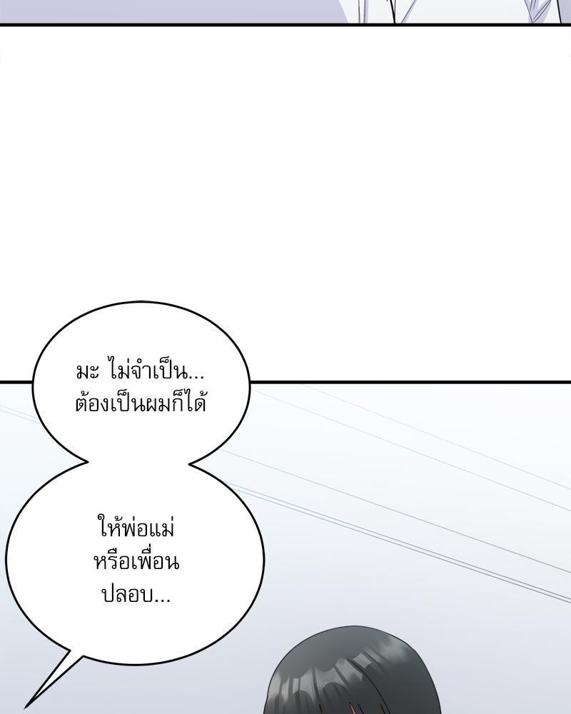 Doujin-Lc- อ่าน โดจิน มังฮวา เกาหลี ญี่ปุ่น จีน แปลไทย I Love-Hate You ตอนที่ 1 2 3 4 5 6 7 8 9 10 11 12 13 14 ฟรี ไม่มีโฆษณา อ่าน โดจิน Manhwa เกาหลี ญี่ปุ่น จีน เรามีครบ คัดมาให้เน้นๆ โดจิน 18+ รับประกันความฟินโดย  Doujin Lc