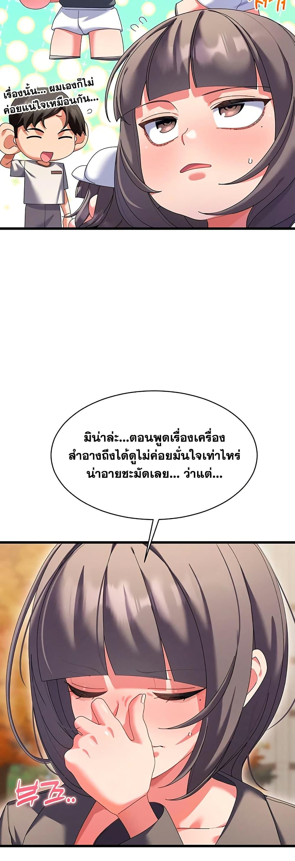 Doujin-Lc- อ่าน โดจิน มังฮวา เกาหลี ญี่ปุ่น จีน แปลไทย New City Massage ตอนที่ 1 2 3 4 5 6 7 8 9 10 11 12 13 14 ฟรี ไม่มีโฆษณา อ่าน โดจิน Manhwa เกาหลี ญี่ปุ่น จีน เรามีครบ คัดมาให้เน้นๆ โดจิน 18+ รับประกันความฟินโดย  Doujin Lc