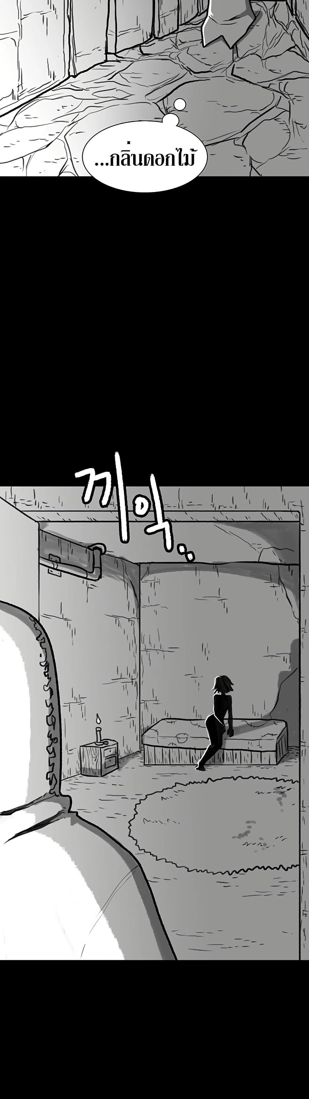 Manga-lc-com อ่านมังงะ อ่านการ์ตูน ออนไลน์ ฟรี The Gray Mark ตอนที่ 1 2 3 4 5 6 7 8 9 10 11 12 13 14 ฟรี ไม่มีโฆษณา Manga-lc - อ่าน มังงะ อ่าน การ์ตูน ออนไลน์ อ่านมังงะ ฟรี