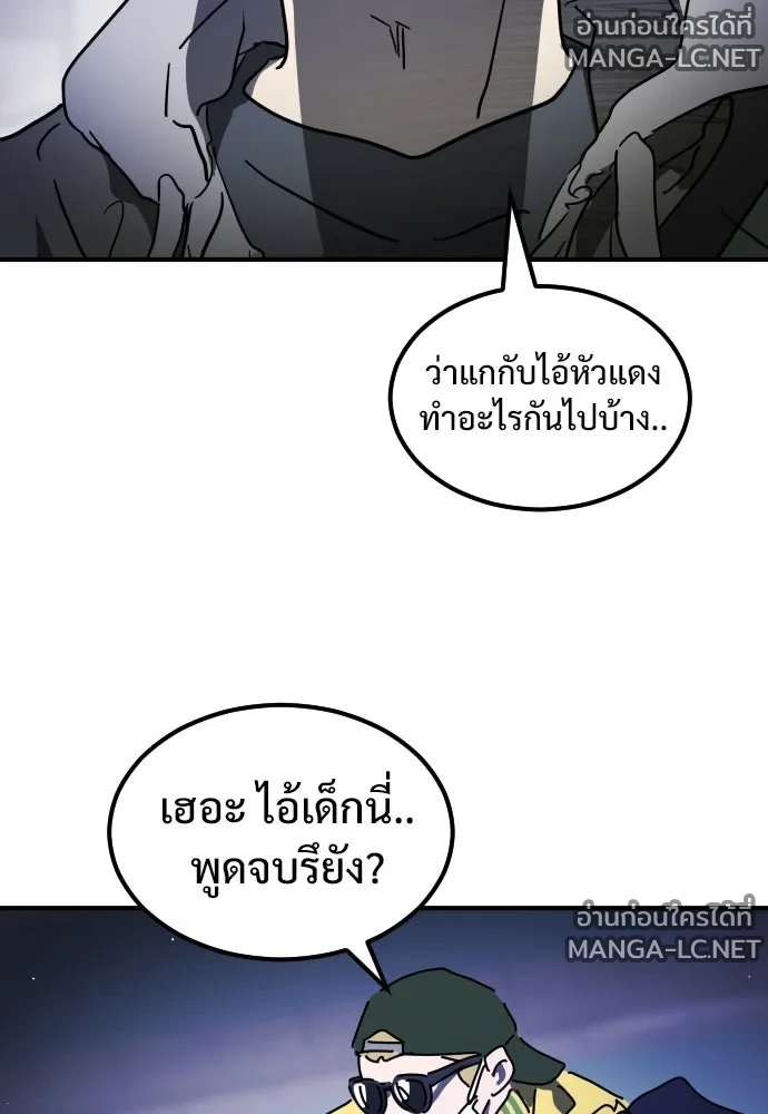 Manga-lc-com อ่านมังงะ อ่านการ์ตูน ออนไลน์ ฟรี วันดีคืนดี โซลก็ ตอนที่ 1 2 3 4 5 6 7 8 9 10 11 12 13 14 ฟรี ไม่มีโฆษณา Manga-lc - อ่าน มังงะ อ่าน การ์ตูน ออนไลน์ อ่านมังงะ ฟรี