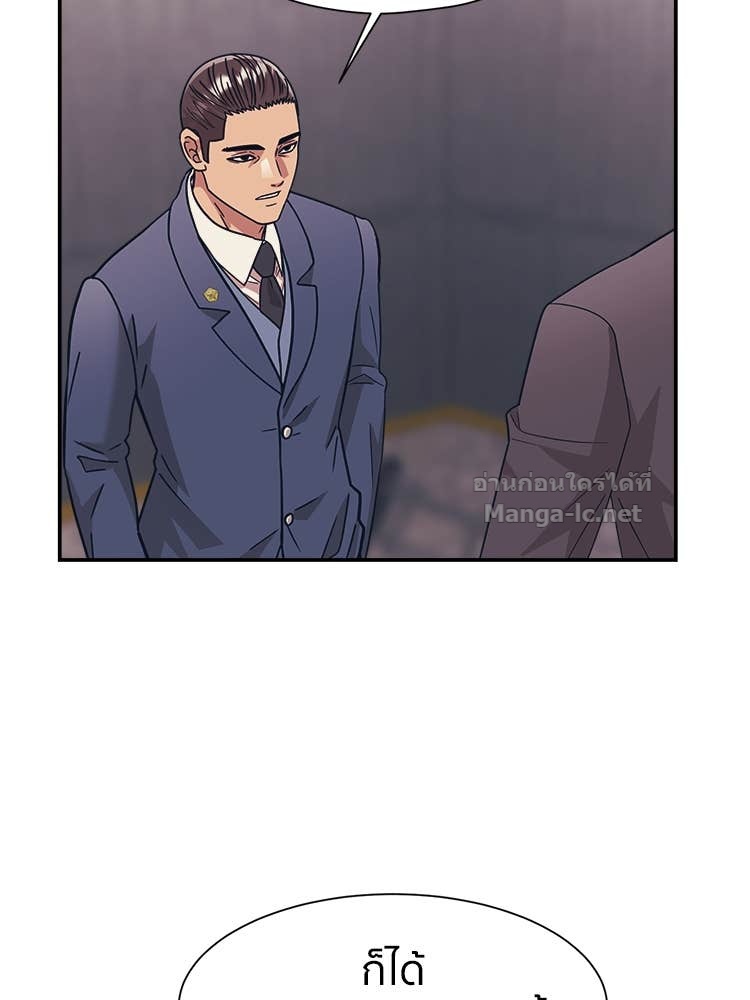 Doujin-Lc- อ่าน โดจิน มังฮวา เกาหลี ญี่ปุ่น จีน แปลไทย โคตรแกร่ง ตอนที่ 1 2 3 4 5 6 7 8 9 10 11 12 13 14 ฟรี ไม่มีโฆษณา อ่าน โดจิน Manhwa เกาหลี ญี่ปุ่น จีน เรามีครบ คัดมาให้เน้นๆ โดจิน 18+ รับประกันความฟินโดย Doujin Lc