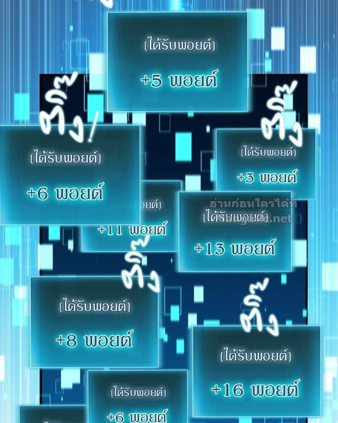 Doujin-Lc- อ่าน โดจิน มังฮวา เกาหลี ญี่ปุ่น จีน แปลไทย ฮีลเลอร์กำมะลอ ตอนที่ 1 2 3 4 5 6 7 8 9 10 11 12 13 14 ฟรี ไม่มีโฆษณา อ่าน โดจิน Manhwa เกาหลี ญี่ปุ่น จีน เรามีครบ คัดมาให้เน้นๆ โดจิน 18+ รับประกันความฟินโดย Doujin Lc