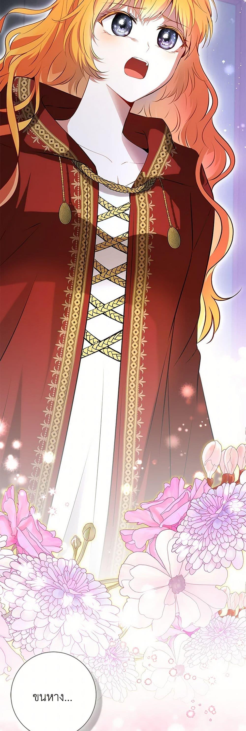 Manga-lc-com อ่านมังงะ อ่านการ์ตูน ออนไลน์ ฟรี Baby Squirrel Is Good at Everything ตอนที่ 1 2 3 4 5 6 7 8 9 10 11 12 13 14 ฟรี ไม่มีโฆษณา Manga-lc - อ่าน มังงะ อ่าน การ์ตูน ออนไลน์ อ่านมังงะ ฟรี