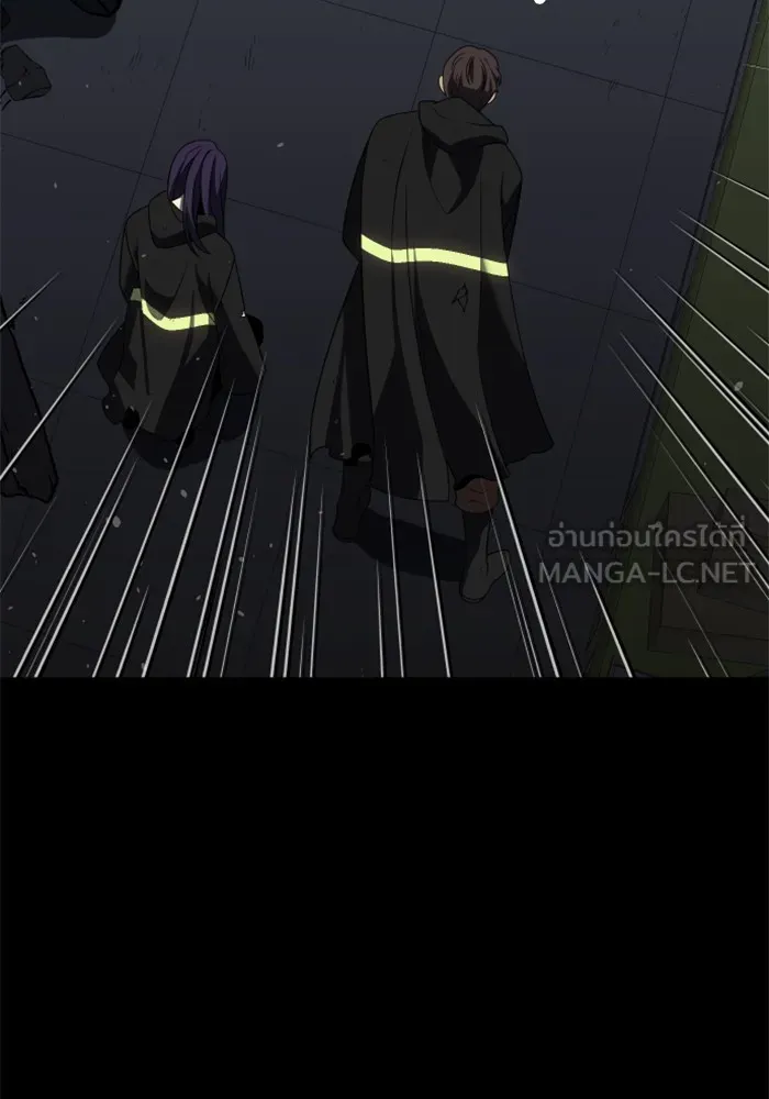 อดีตบอสหอคอย ตอนที่ 95 รูปที่ 147