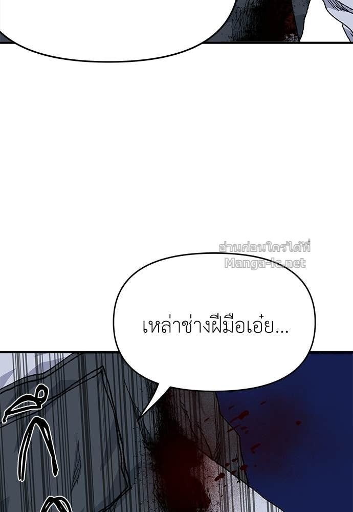 Doujin-Lc- อ่าน โดจิน มังฮวา เกาหลี ญี่ปุ่น จีน แปลไทย สารสุดท้ายจากโครงกระดูก ตอนที่ 1 2 3 4 5 6 7 8 9 10 11 12 13 14 ฟรี ไม่มีโฆษณา อ่าน โดจิน Manhwa เกาหลี ญี่ปุ่น จีน เรามีครบ คัดมาให้เน้นๆ โดจิน 18+ รับประกันความฟินโดย Doujin Lc